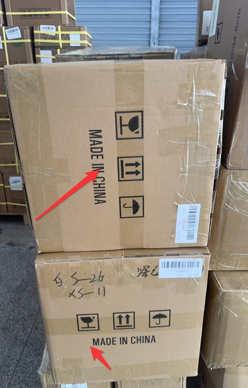 DHL包装要求